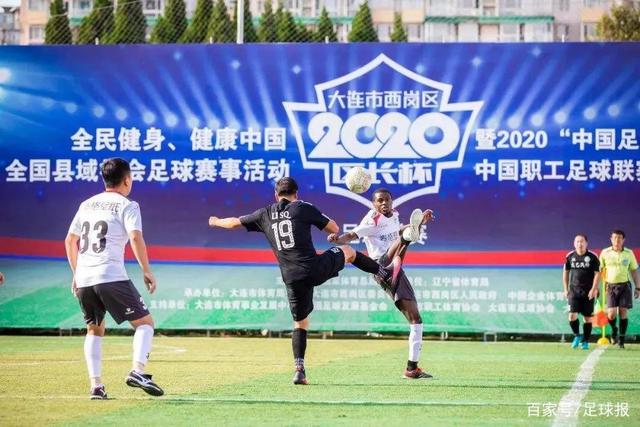 央视体育：“莎头”组合面对挑战勇往直前